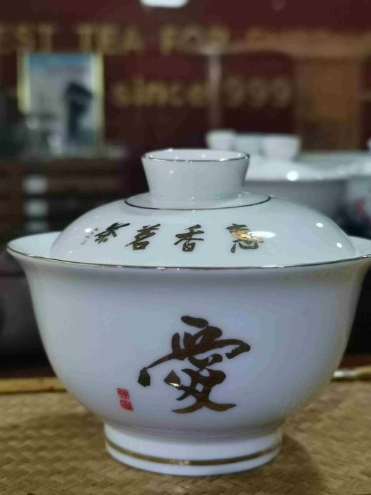 茗聚一堂，纯料生普，357克/饼，2018年 商品图6