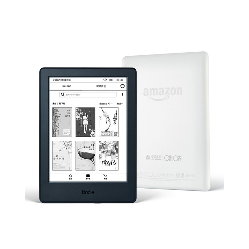 AMAZON KindleX咪咕 6英寸电子墨水触控显示屏 WIFI 电子书阅读器 标准版JPY带授权招加盟代理