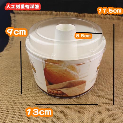 火锅杯 50入（带盖） 戚风纸模 面包/雪纺蛋糕/镂空烟囱蛋糕磨具 火锅纸杯两种可选 商品图2