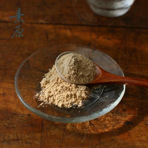 「红参粉」13年以上林下参蒸制而成 超细红参粉 商品图1