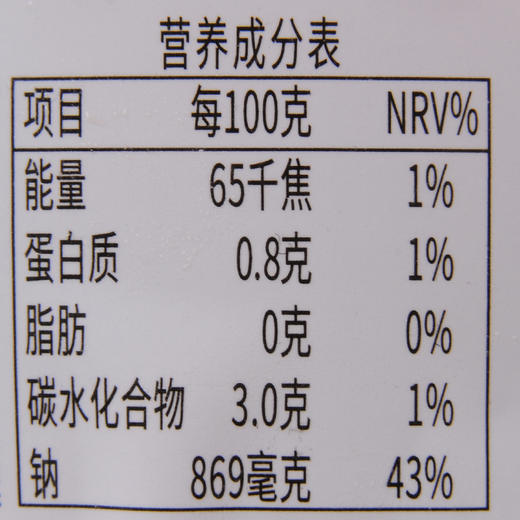 老坛子活性乳酸菌泡菜爽口什锦  500g 商品图1