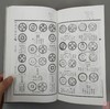 《历代古钱图说》《历代古钱图说-马定祥批注》总两册 商品缩略图3
