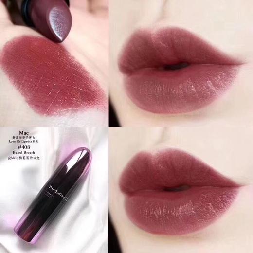 mac渐变67子弹头唇膏67408batedbreath