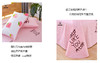 【授权商品】韩国杯具熊 BeddyBear全棉床上用品 4件套 大号 系列JPY带授权招加盟代理 商品缩略图2