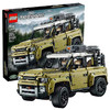 乐高 Land Rover Defender模型 42110路虎 商品缩略图1