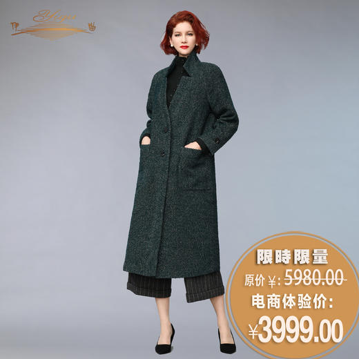 【特惠】YIQU |“冬日恋情”高级羊毛大衣PT 商品图0