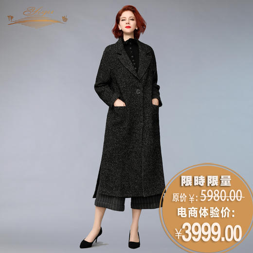【特惠】YIQU |“经典回顾”高级羊毛大衣PT 商品图0