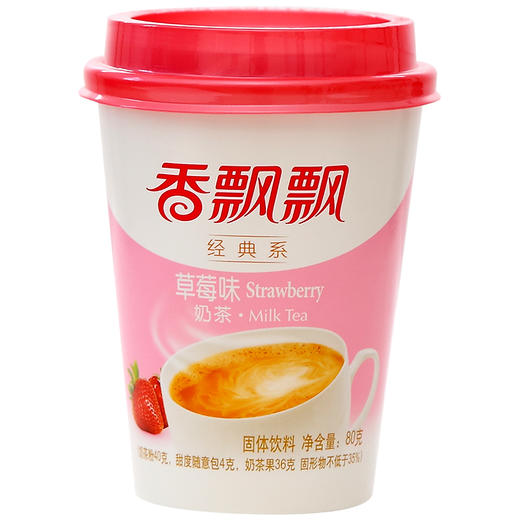 【百汇超市】香飘飘奶茶 商品图1