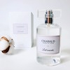 莎邦 纯牛奶 Chabaud Maison de Parfum Lait Concentre 分装「你在看我吗？」 商品缩略图3