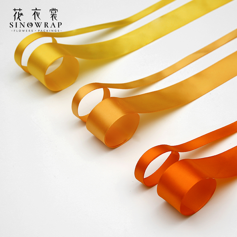 1.0纯色缎带 80码