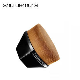 【植村秀】B1F 55号无痕刷粉底刷