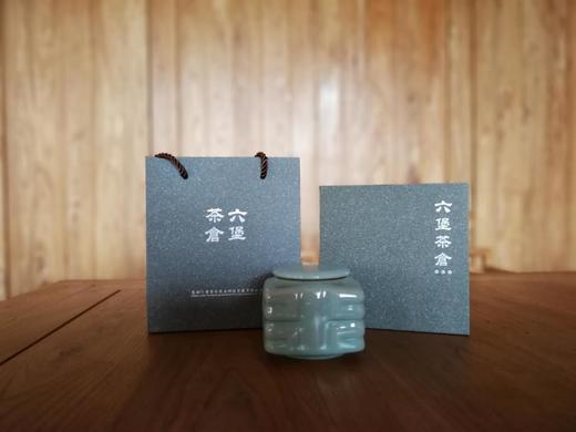【茶仓经典】2012年六堡镇社前茶礼盒(60g) 商品图0