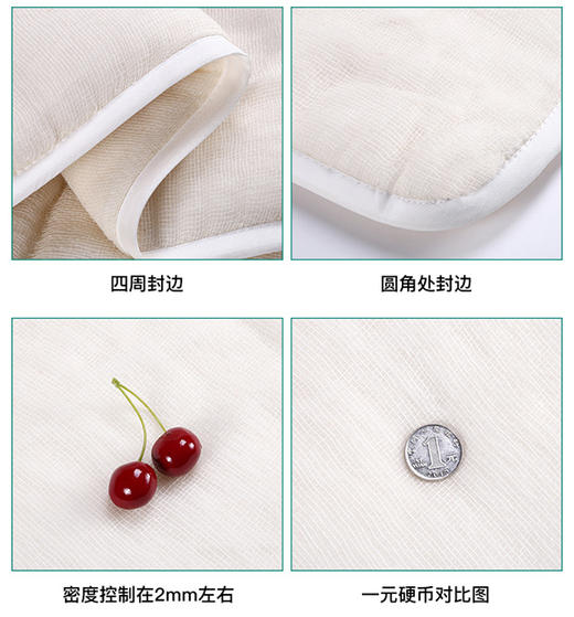 新疆优质棉包边棉被6斤 （冬被儿童被）纯手工包边 （多规格尺寸可选） 商品图7