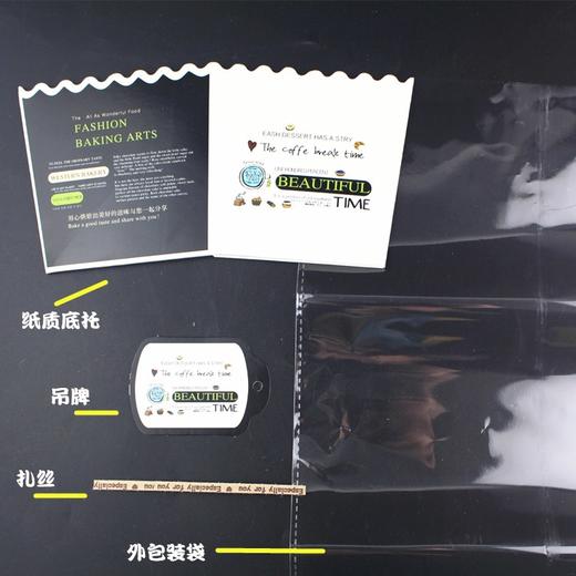 田园牧场 纸托袋  面包包装袋长条面包盒25入 面包 餐包袋 包装盒烘焙包装 三款可选 商品图3