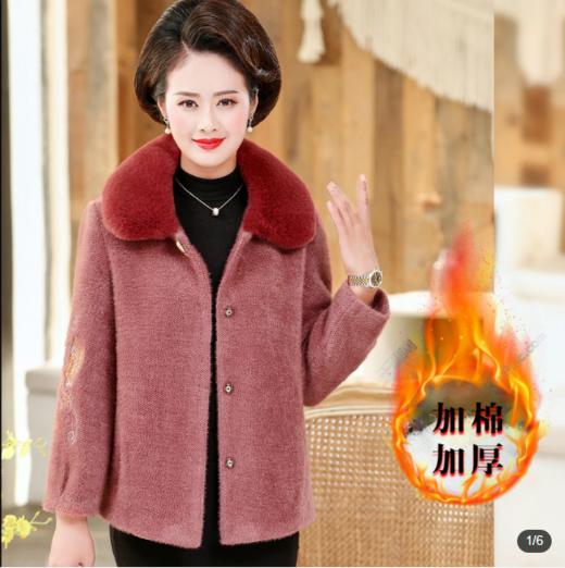 DQ-54174新品妈妈呢子秋冬装洋气水貂绒毛呢外套 商品图1