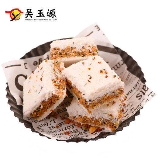 温州特产传统手工桂花糕网红零食糯米点心糕点250G 商品图8