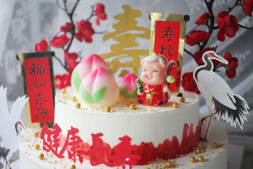 祝寿款 过寿 寿桃 双层 贺寿蛋糕 商品图2
