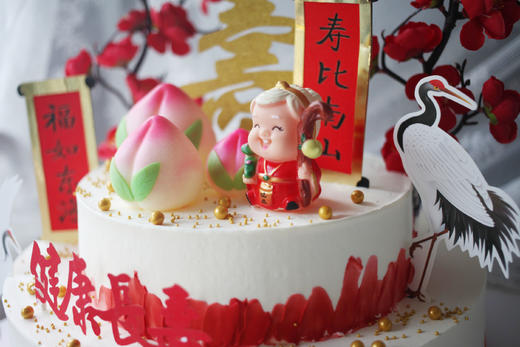 祝寿款 过寿 寿桃 双层 贺寿蛋糕 商品图3