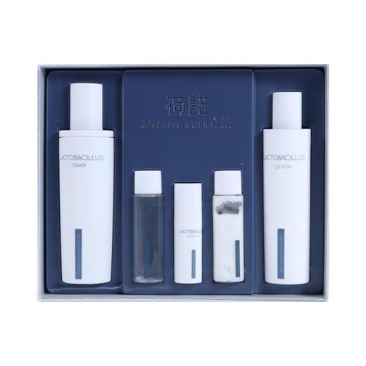 【一般贸易】荷诺益生菌乳酸菌爽肤水乳液套盒滋润保湿控油嫩白孕妇敏感肌水150ml+乳100ml 商品图0