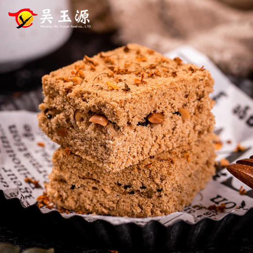 温州特产传统手工桂花糕网红零食糯米点心糕点250G 商品图5