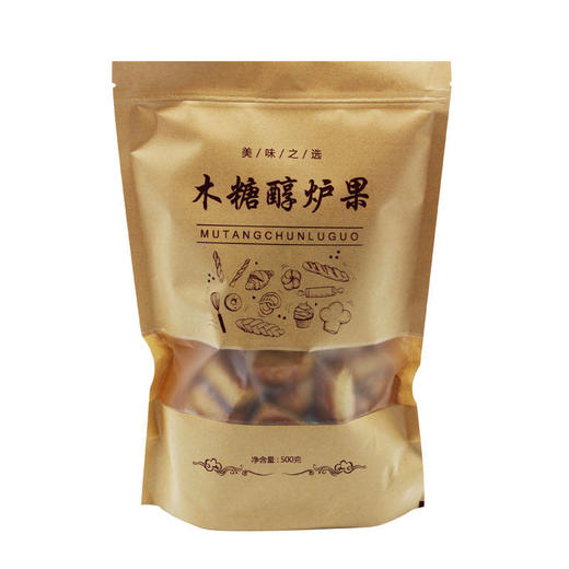 无蔗糖食品糖尿人零食木糖醇炉果无糖精炉果香酥点心东北特产零食 商品图7