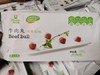 科尔沁牛肉丸 箱装冷冻肉副食品 商品缩略图2