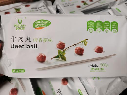 科尔沁牛肉丸 箱装冷冻肉副食品 商品图2