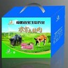 嘉佑壹宝生态农业农家土猪肉2斤 商品缩略图2