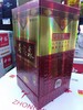 趵突泉特酿34度精装490ml（仅供济南市内） 商品缩略图1