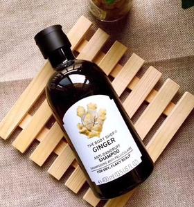 【现货】THE BODY SHOP/美体小铺 生姜洗发水防脱固发 控油 400ml