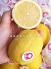 🛵香水黄柠檬🍋同城 商品缩略图1