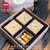 金条三宝 · 九五至尊   220克礼盒装 商品缩略图3