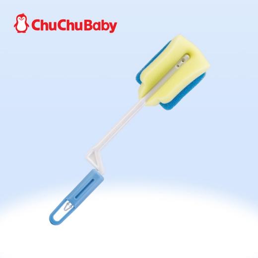 啾啾（chuchubaby）海绵奶瓶刷系列JPY带授权招加盟代理 商品图1