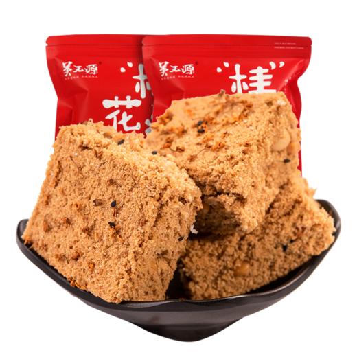 温州特产传统手工桂花糕网红零食糯米点心糕点250G 商品图7