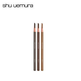 【植村秀】B1F 经典砍刀眉笔3.4g