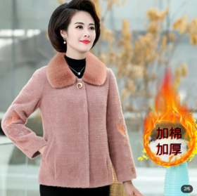 DQ-54174新品妈妈呢子秋冬装洋气水貂绒毛呢外套