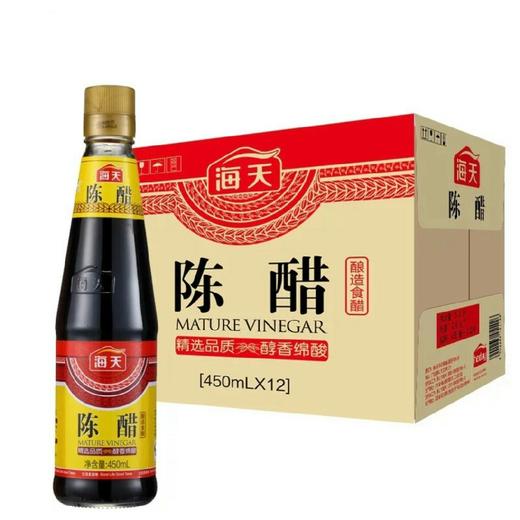 批发海天陈醋450ml瓶112