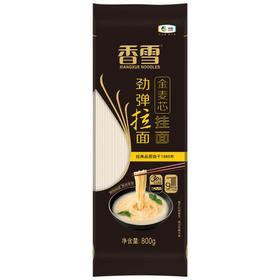 中粮香雪金麦芯劲弹拉面800g