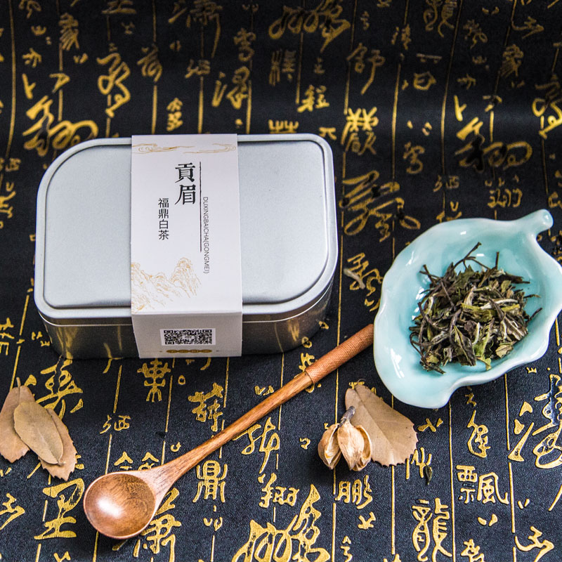 福鼎白茶(贡眉） 陈年珍藏白茶罐装茶
