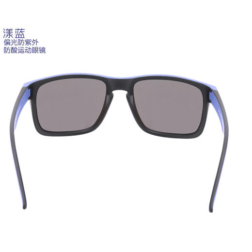 【恒星际】JINNMIX轻力 漾蓝 偏光防紫外防酸时尚运动眼镜 商品图3