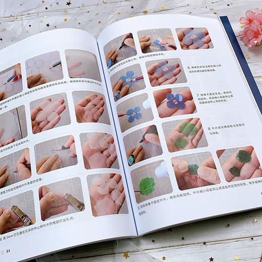 簪花录 热缩片唯美古风饰品制作全解 商品图2