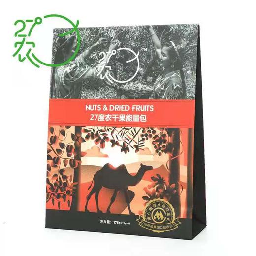 27°农南疆干果能量包 商品图1