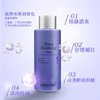 【一般贸易】韩国 DERMAFIRM/德妃 紫色舒缓爽肤水200ml 商品缩略图0