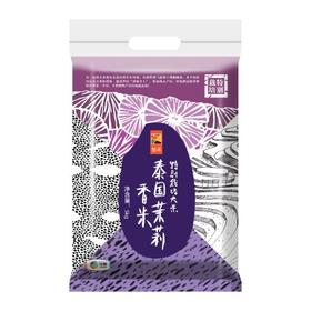 中粮悠采特别栽培泰国茉莉香米5kg