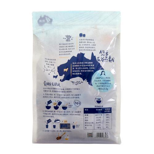 悠采五谷燕麦片袋装600g 商品图1