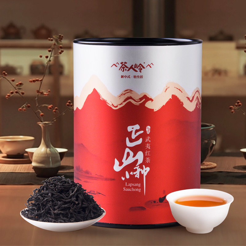 茶人岭【红茶】正山小种红茶二级50克
