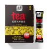 曲靖罗平 万兴隆姜茶(特浓)，12g/袋X10条/盒 商品缩略图1