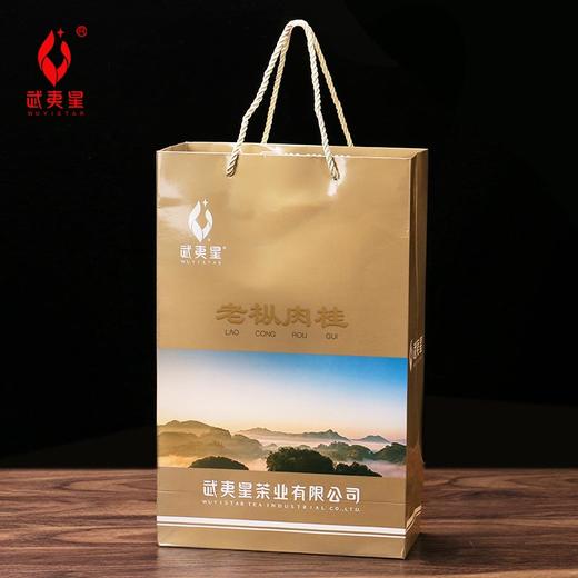 武夷星老枞肉桂岩茶礼盒装4罐共500克 商品图8