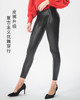 TITIKA ACTIVE 瑜伽服弹力紧身显瘦跑步训练裤休闲运动皮裤900P20368 商品缩略图1