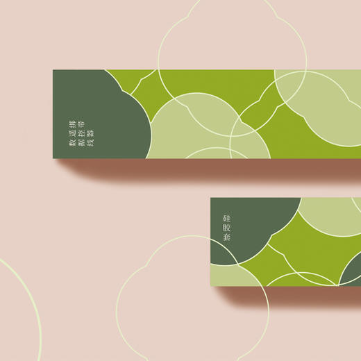 27°农 玺艾堂 艾灸仪家庭装 商品图2